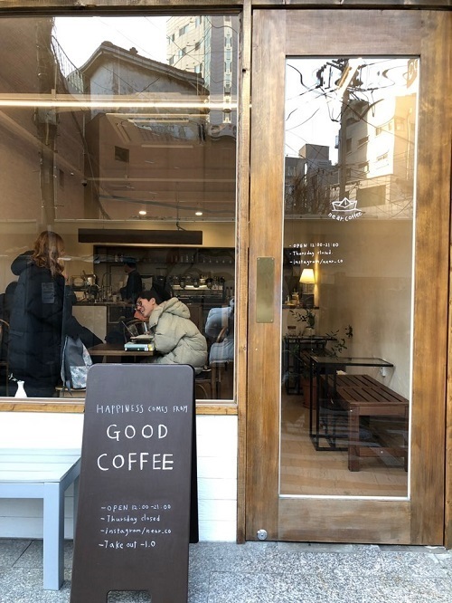 Near Coffee 落ち着いた雰囲気がオシャレ 韓国美容医療サービスkorijin 코리진